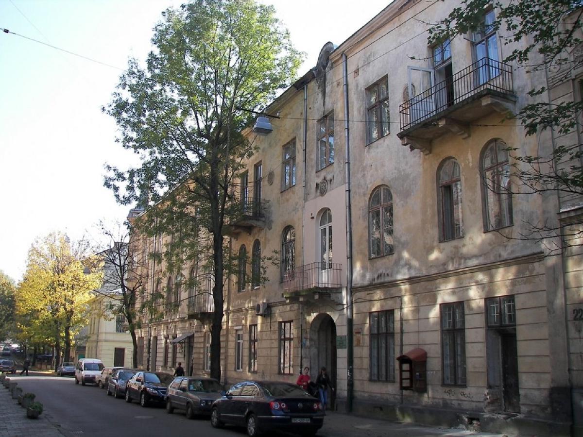 Апартаменти Вул Кониського 5 На 6 Осіб Біля Медичного Університету Lviv Eksteriør bilde